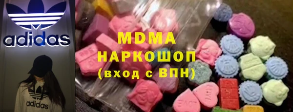 spice Алзамай