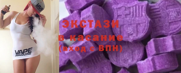 spice Алзамай