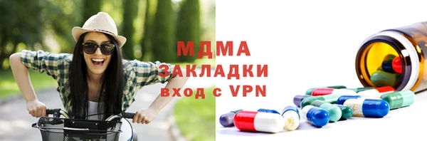 меф VHQ Алексеевка