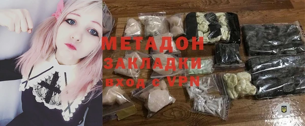 spice Алзамай