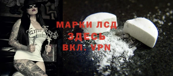 меф VHQ Алексеевка