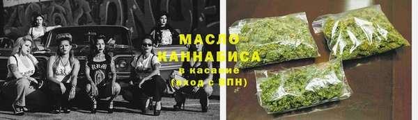 каннабис Алексин