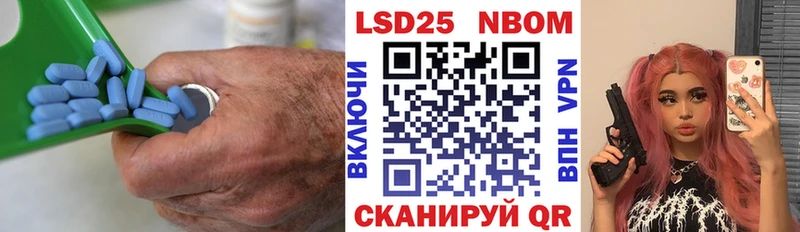 Лсд 25 экстази ecstasy  Островной 
