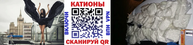 купить  сайты  Островной  МЯУ-МЯУ мяу мяу 
