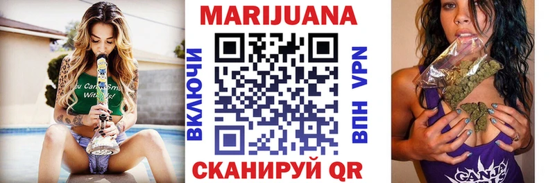 закладка  блэк спрут tor  Канабис гибрид  Островной 